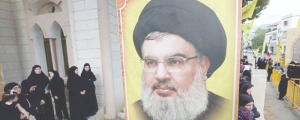 Dengvedana kuştina Nasrallah