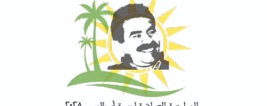 Em ê fikrên Ocalan belav bikin