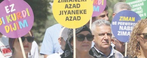 Zikreşî û çavsoriya ji bo Kurdî