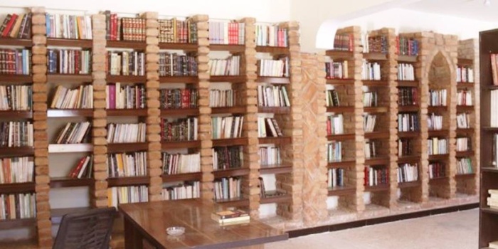 Reqa Ulusal Kütüphanesi